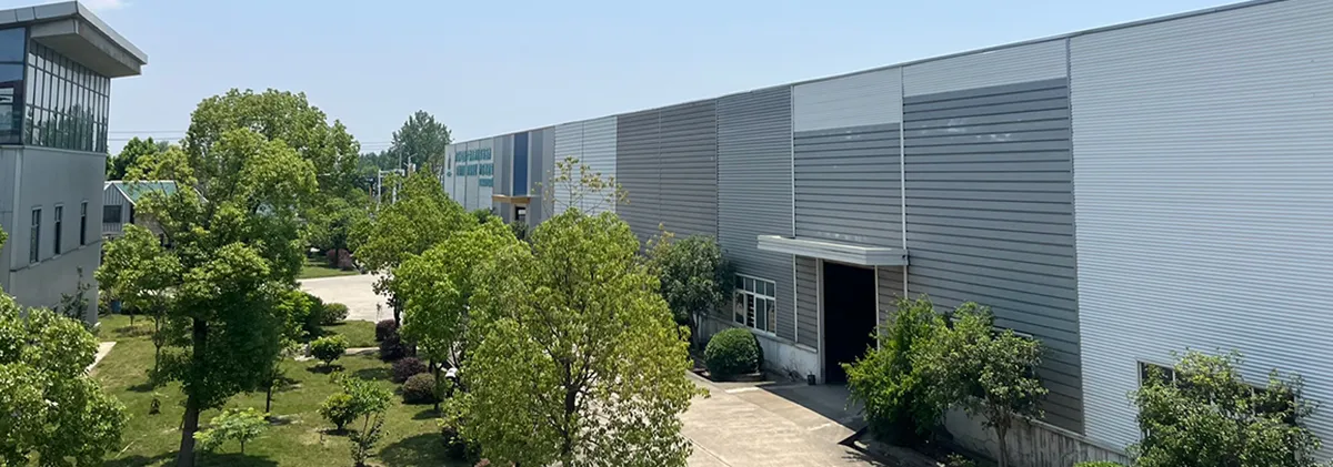 نبذة عن الشركة