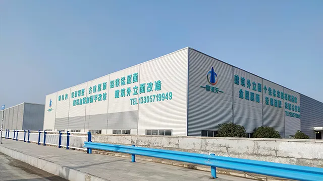 نبذة عن الشركة