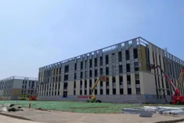 مجمع تجاري واسع النطاق