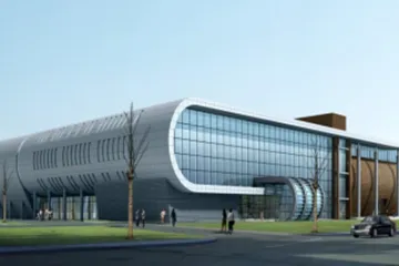 مركز المعارض التجارية