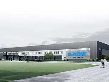 التعاون الاستراتيجي