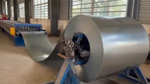 ألواح أرضيات معدنية (بروفايل شبه منحرف، YX75-230-690)