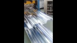 ألواح أرضيات معدنية (بروفايل شبه منحرف، YX76-305-915)