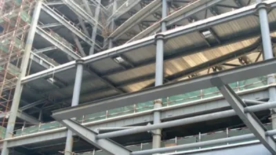 ألواح أرضيات معدنية