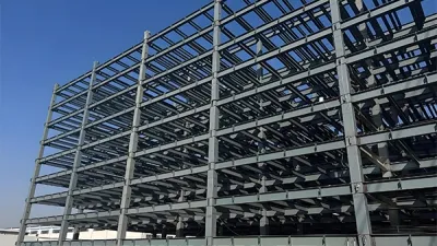 ألواح أرضيات معدنية