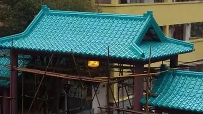 قرميد سقف معدني مطلية بألوان ذات طراز عتيق