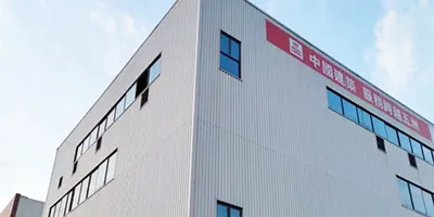 ألواح جدران معدنية